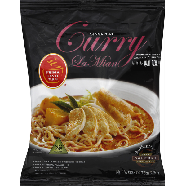 Prima Taste LaMian Curry La Mian