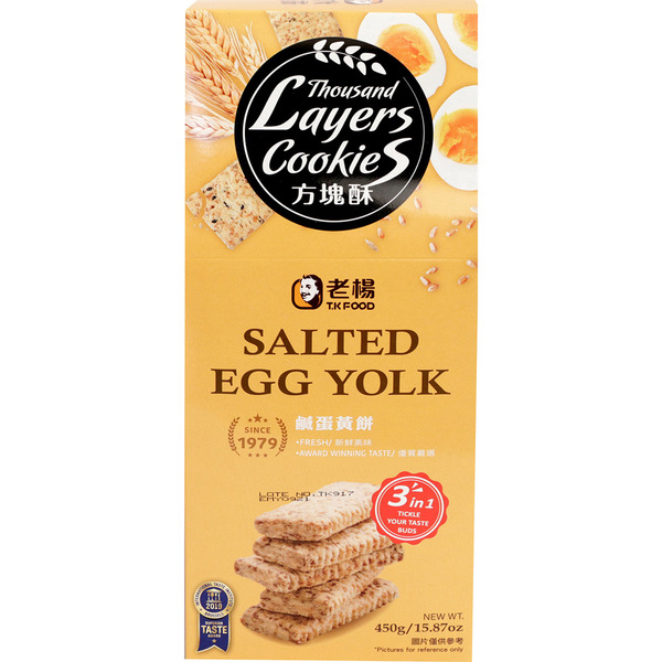 TK Food Salted Egg Yolk