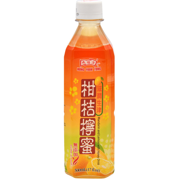 Hung Fook Tong Mandarin Lemon With Honey Drink