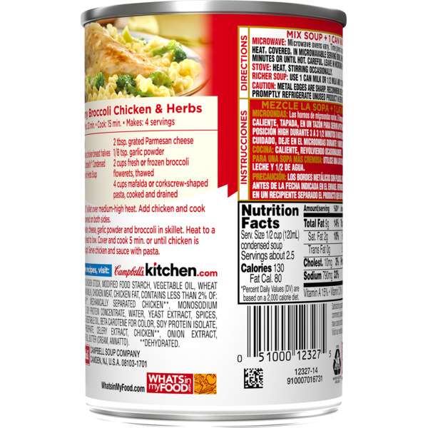 34 Cream Of Chicken Soup Nutrition Label Labels Design Ideas 2020