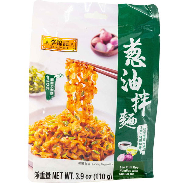 Lee Kum Kee Lee Kum Kee Noodles With Shallot Oil