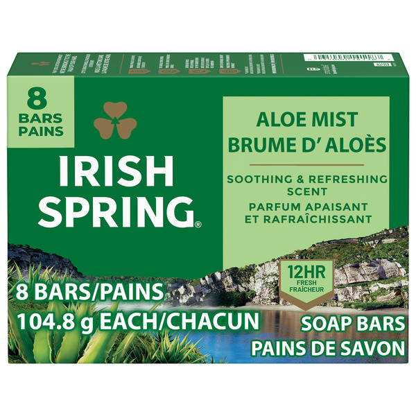 IRIS SPRING ALOE   8-4Z