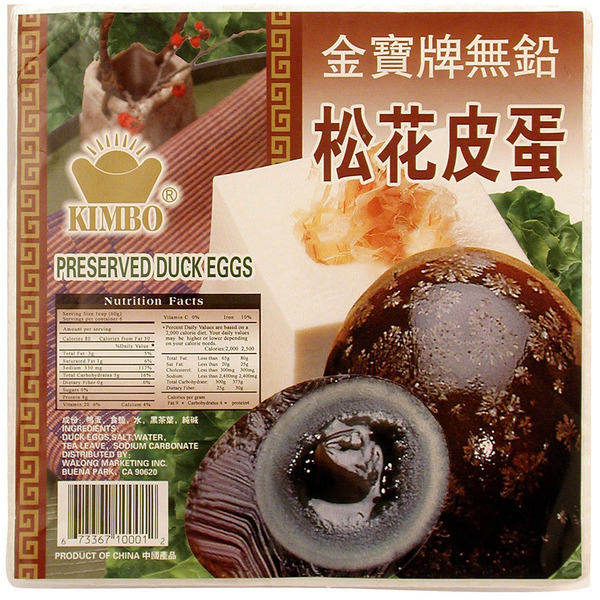 Kimbo Preserved Duck Eggs