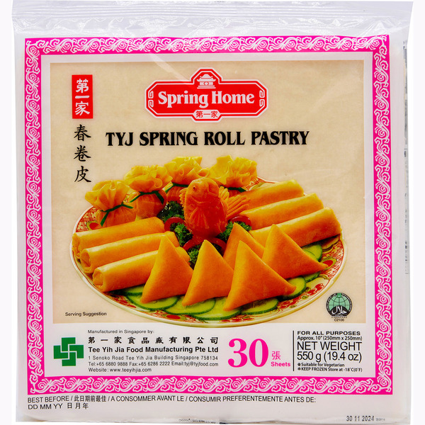 Spring Home Spring Roll Pastry