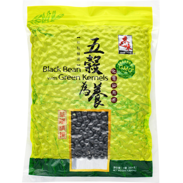 Asian Taste Dried Black Bean With Green Kernels