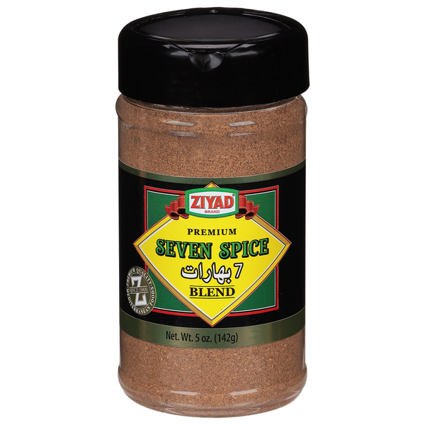 Ziyad Seven Spice Blend, Premium Same-Day Delivery or Pickup