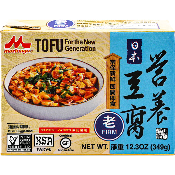 Morinaga Tofu, Firm