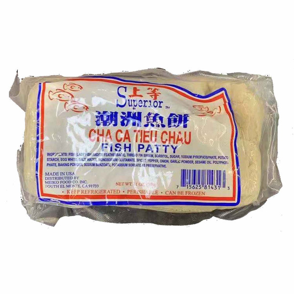 Superior Cha Ca Tieu Chau Fish Patty