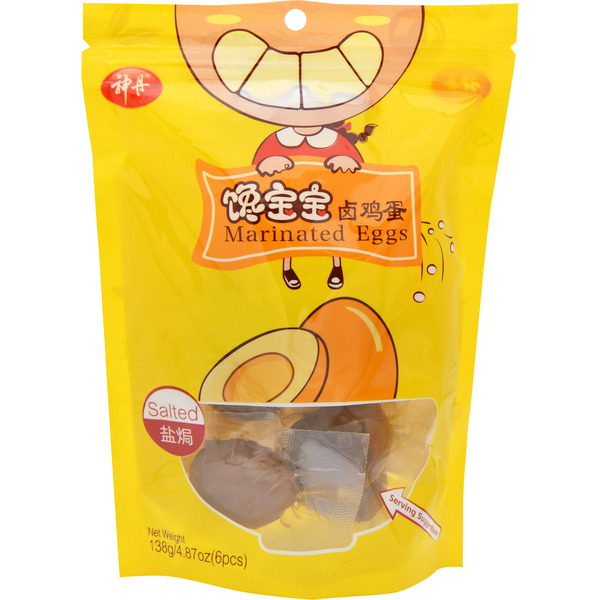 Shen Dan Salted Marinated Eggs