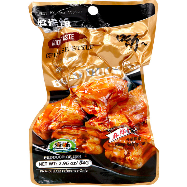 Chunwei Spicy Brined Duck Neck