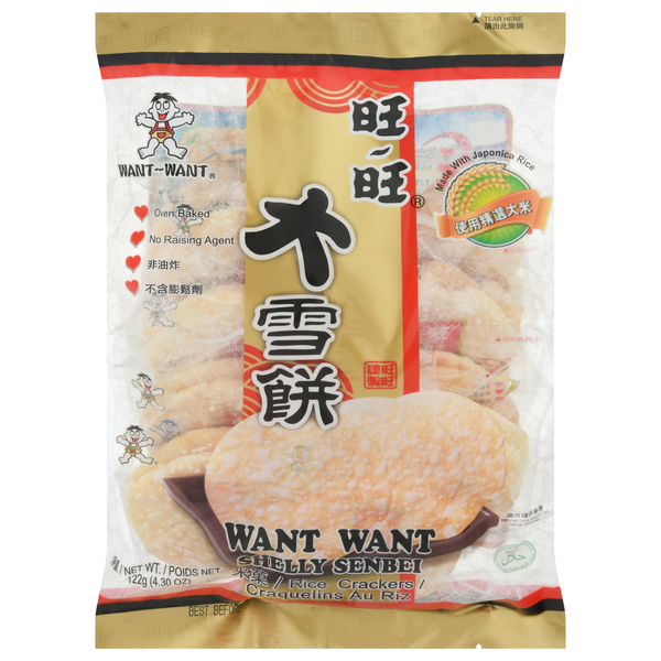 Want-Want Rice Crackers, Shelly Senbei