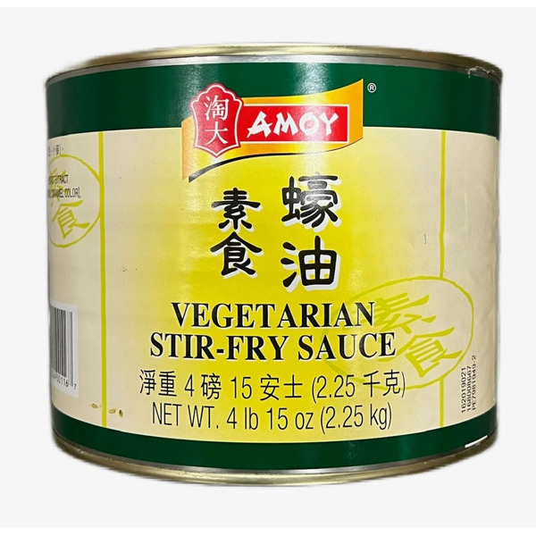 Amoy Vegetarian Stir-Fry Sauce 5lb