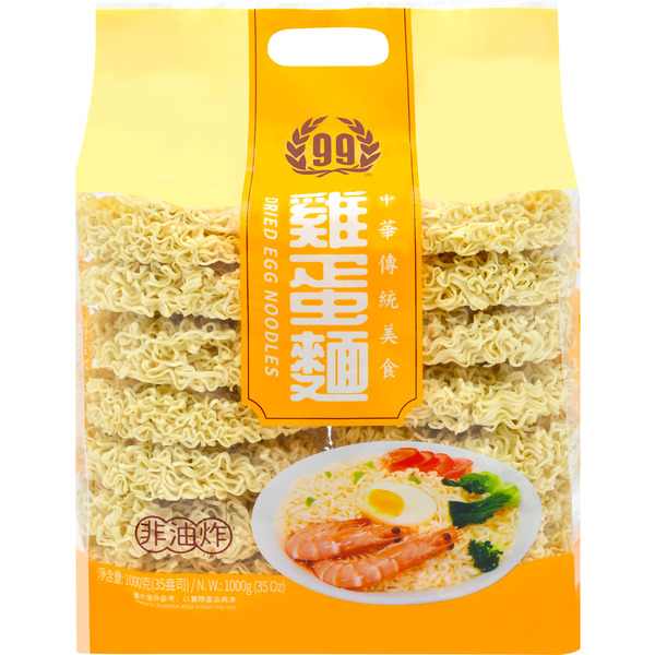 99 Ranch Market Dried Egg Noodles