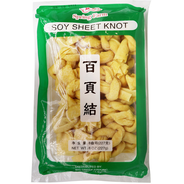 Rock Spring Farm Frozen Soy Sheet Knot