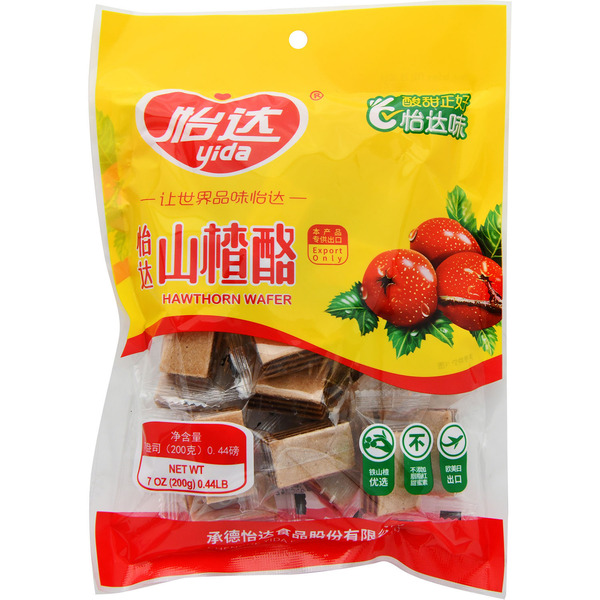 Goldfish Brand RC Delicious Haw Jelly Candy