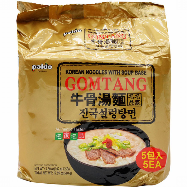 Paldo Noodle Gomtang, 5 Pack
