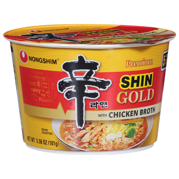Nongshim Ramyun Noodles, with Chicken Broth, Premium, Shin Gold