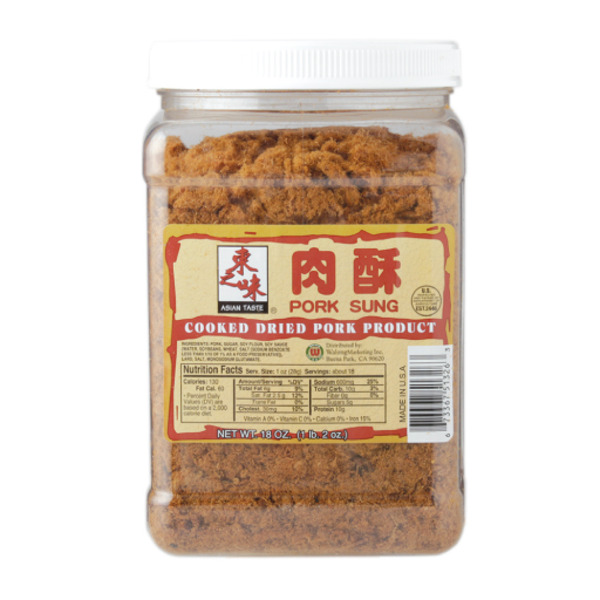 Asian Taste Pork Sung Cooked Dried Pork Product