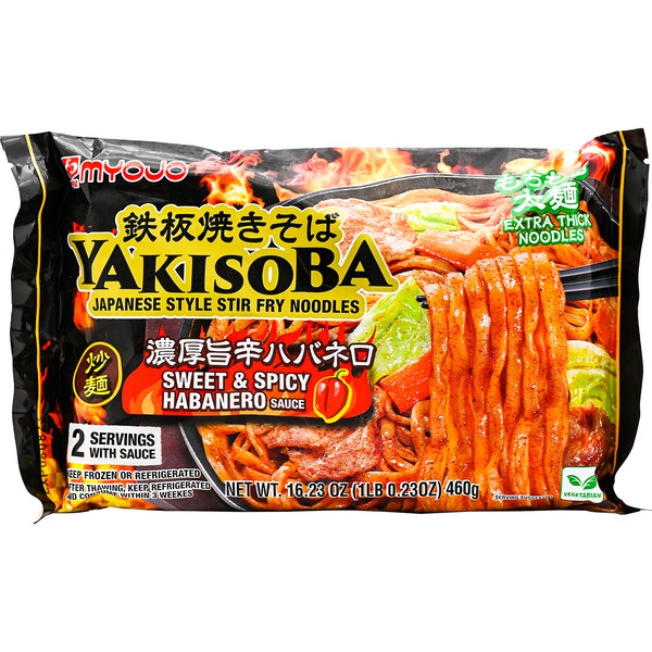 Myojo Spicy Habanero Yakisoba