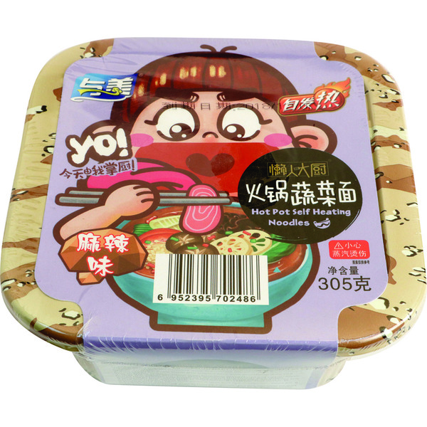Yumei Self Heat Hotpot Noodle