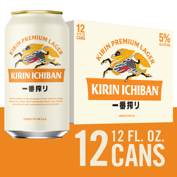 Kirin Ichiban Premium Lager Beer 12pk 12oz Cans Same-Day Delivery