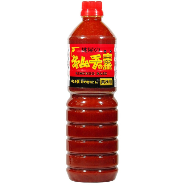 Kimchee Nomoto 5.65 lb