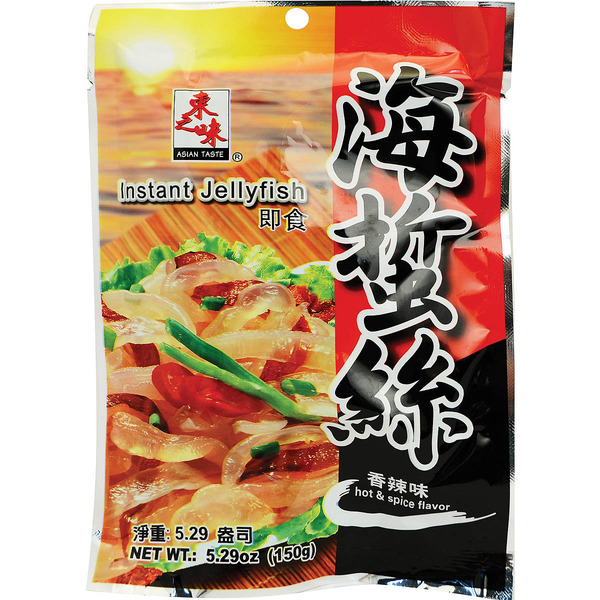 Spicy Asn Tas Jelly Fish