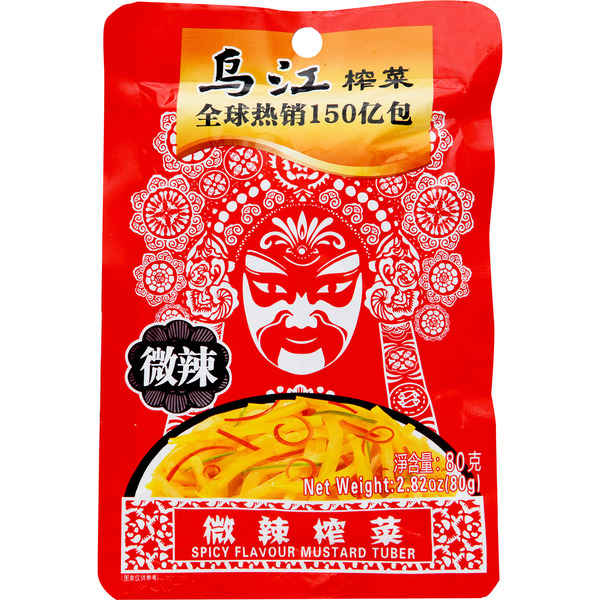 Wujiang Preserved Lite Spicy Flavour Mustard Tuber