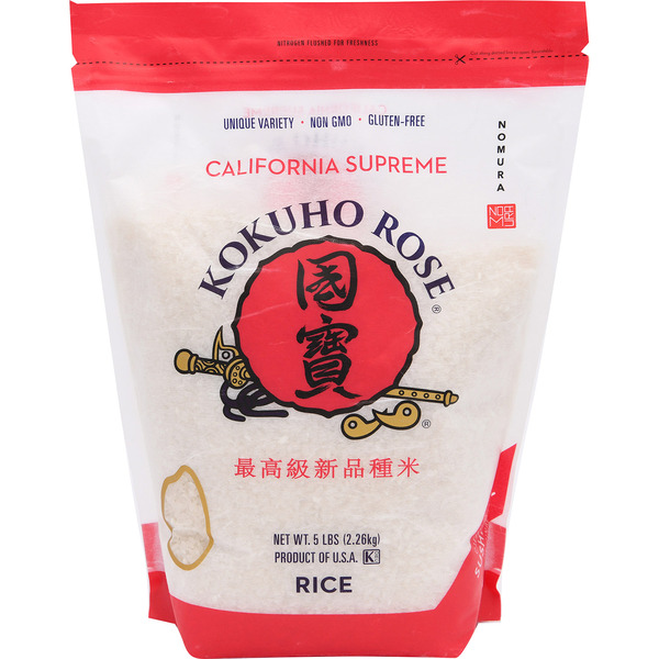 Kokuho Rose Rice