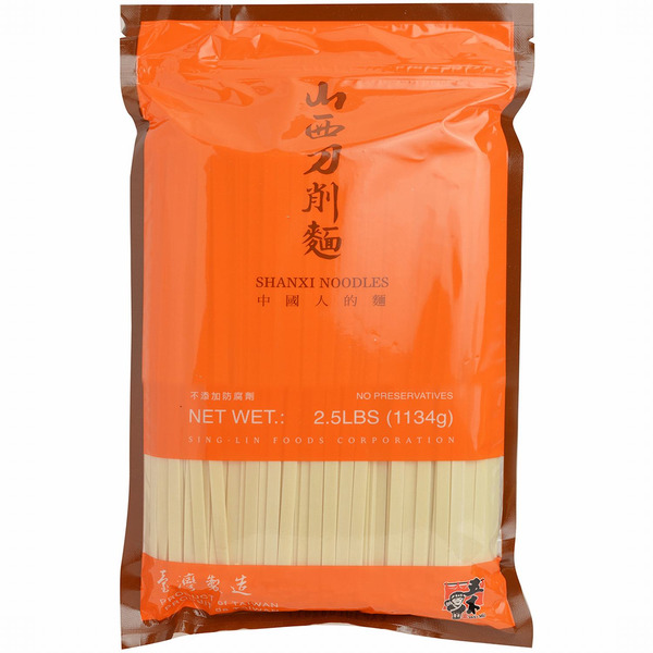 Wu-Mu Shanxi Knife Cut Noodle