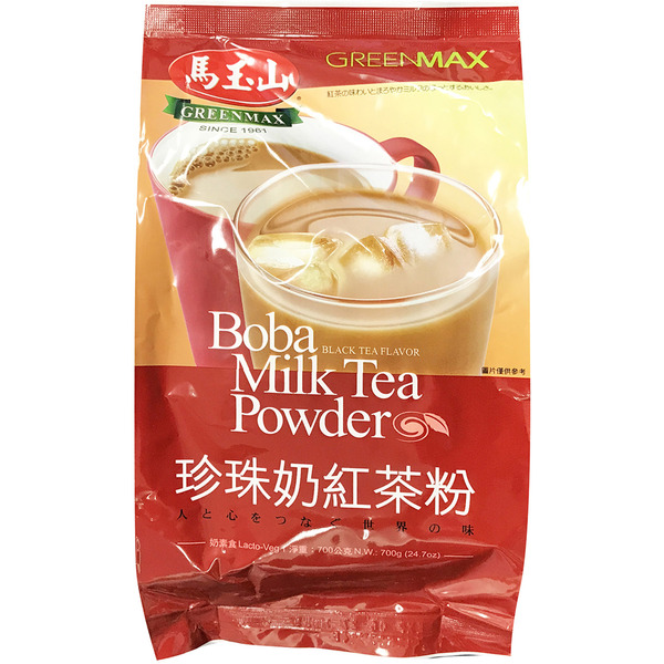 Greenmax Boba Milk Tea