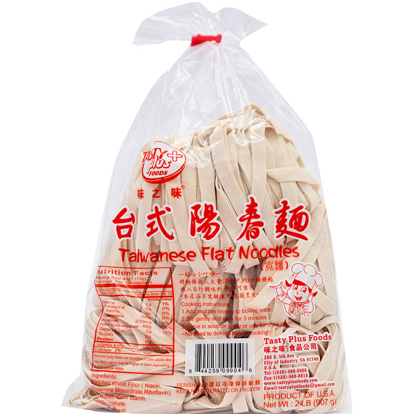 Tasty Plus Wide Plain Noodle