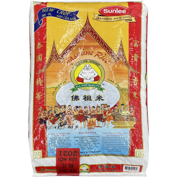 Buddha Teas Jasmine Rice