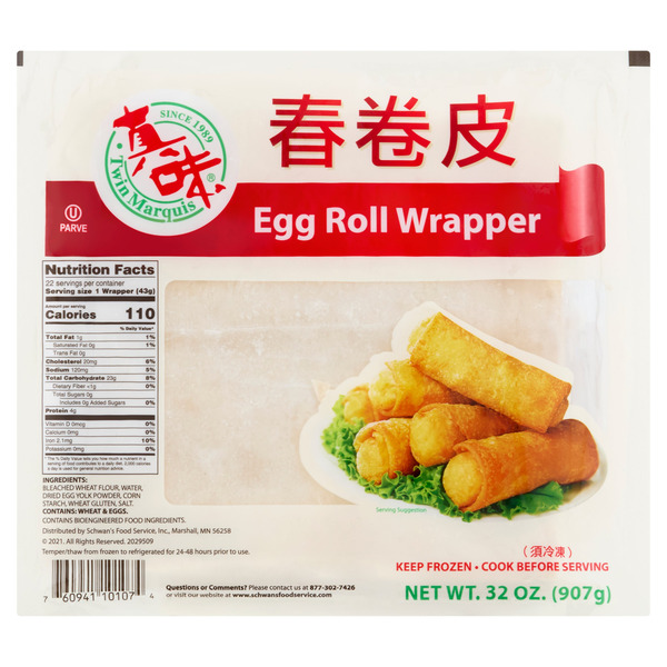 The M&S Band – Egg Roll / kebdarge The M & S Band – Egg Roll – Vinyl (7