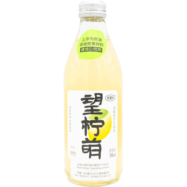 HWS Carbonated Lemon Juice