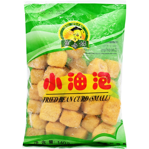 Bgreen Food Fried Small Bean Curd
