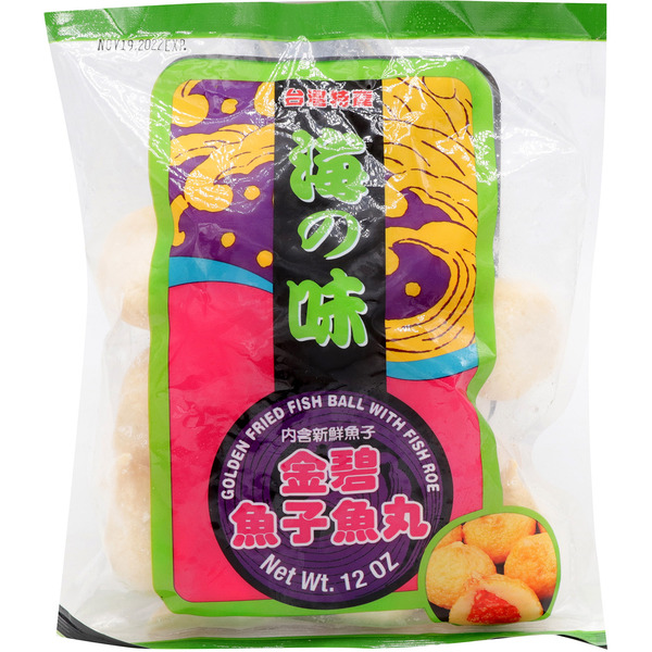 Golden Fish Ball With Fish Roe