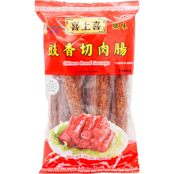 Wing Fung Hong Chinese Style Sausage