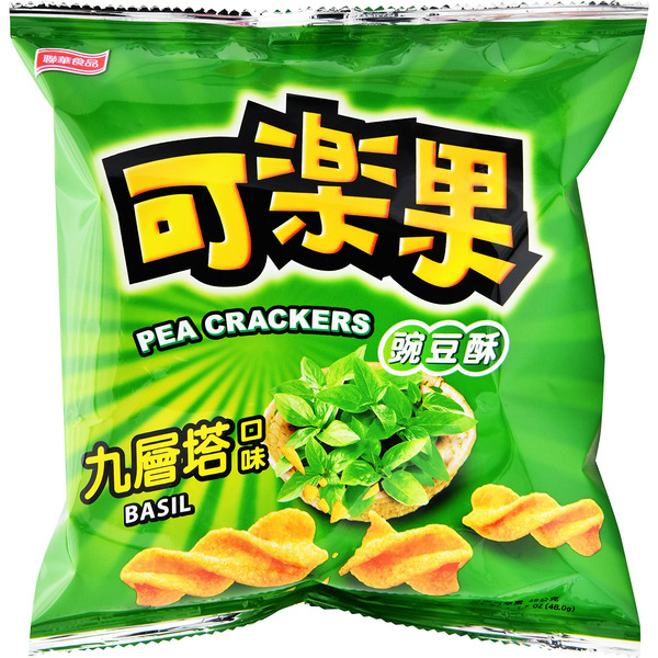 Ko La Kou Pea Snack Basil Flavor