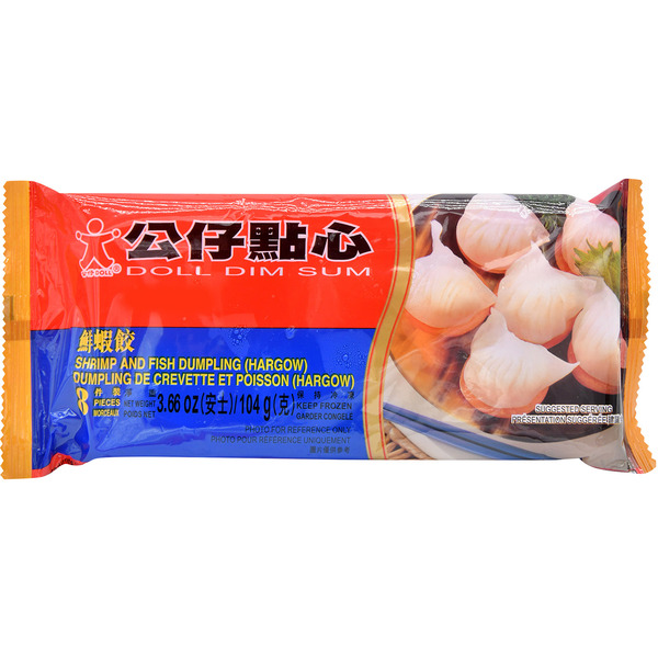 Doll Shrimp & Fish Dumpling
