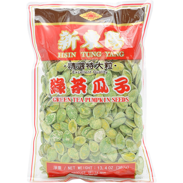 Pumpkin Seed Green Tea