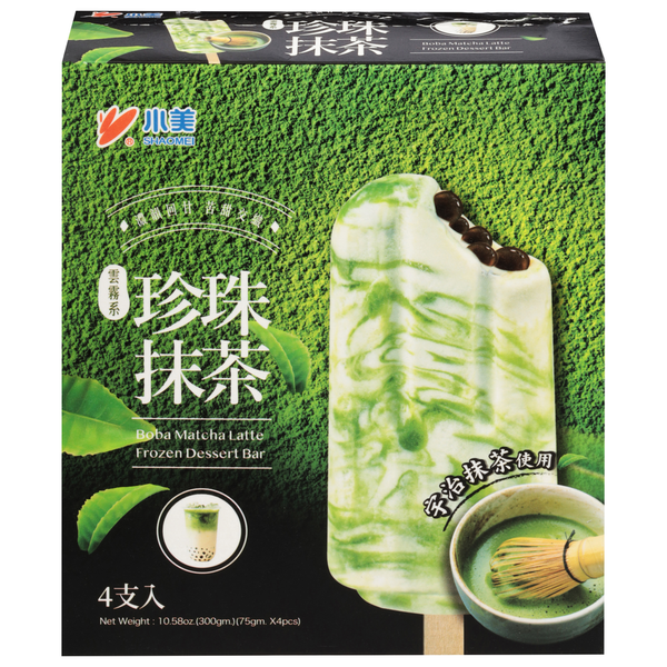 Shaomei Frozen Dessert Bar, Boba Matcha Latte Same-Day Delivery