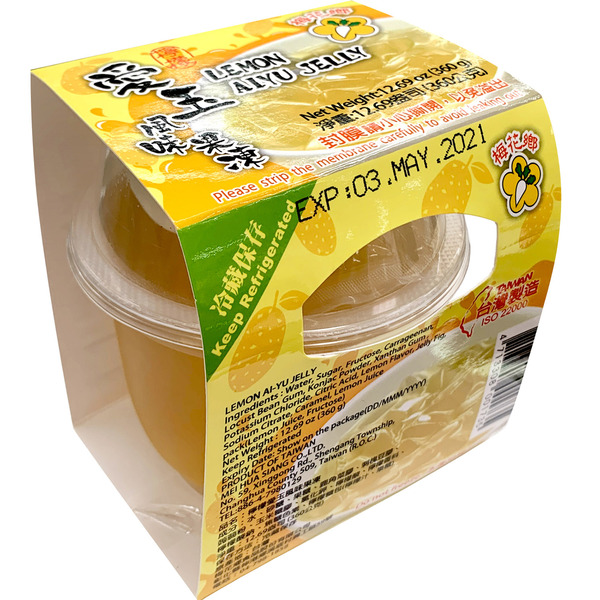 Umeville Lemon Aiyu Jelly Dessert
