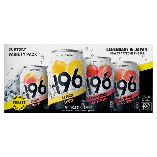 196 Vodka Seltzer Variety Pack Same-Day Delivery or Pickup