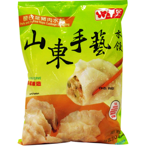 Wei Chun Pork Nappa Cabbage Dumplings
