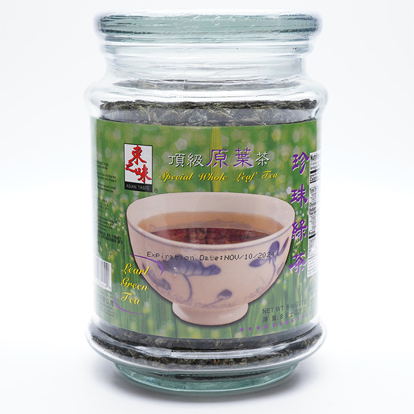 Asian Taste Pearl Green Tea in Jar
