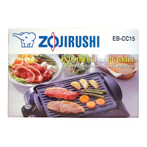 Zojirushi Brown Indoor Electric Grill Same-Day Delivery | HMart
