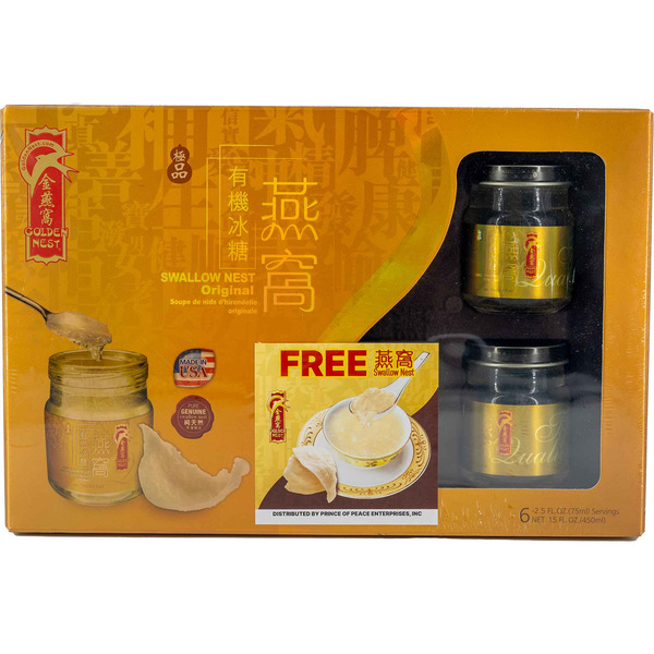 Golden Nest Simply Swift Original Swallow Nest Beverage