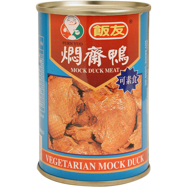 Furn Yuo Vegetarian Mock Duck