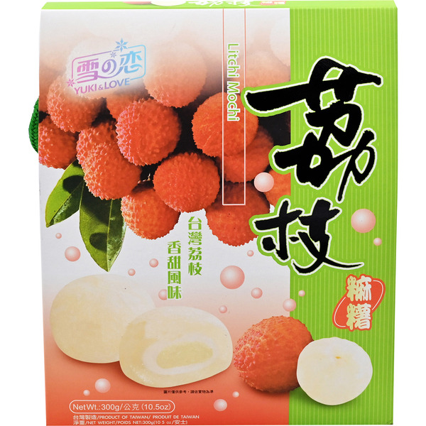 Beautiful Girl Small Mochi Lychee
